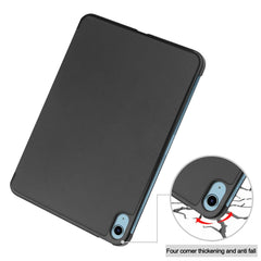 For iPad (2025) / 10.9 (2022) PU Leather Protective Case Drop-Proof Tri-Fold Stand Tablet Cover with Auto Wake  /  Sleep