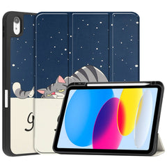 For iPad (2025) / 10.9 (2022) Pattern Printed Case PU Leather Smart Sleep Tablet Cover with Pen Slot