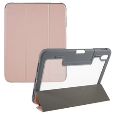 MUTURAL Hard PC TPU Leather Case for iPad (2025) / 10.9 (2022) Shockproof Cover Tablet Case with Tri-Fold Stand