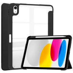 For iPad (2025) / 10.9 (2022) Shockproof Tablet Case PU Leather + TPU + Acrylic Anti-Drop Protective Cover with Stand / Pen Slot