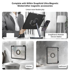 NILLKIN For iPad Air (2020) / (2022) / Pro 11 (2020) / (2021) / (2022) Protective Case Shockproof Tablet Cover
